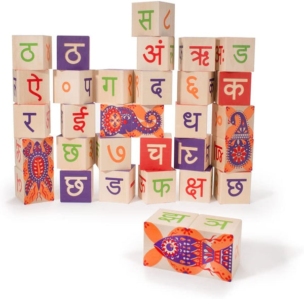Hindi Blocks - Made in USA