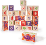 Hindi Blocks - Made in USA